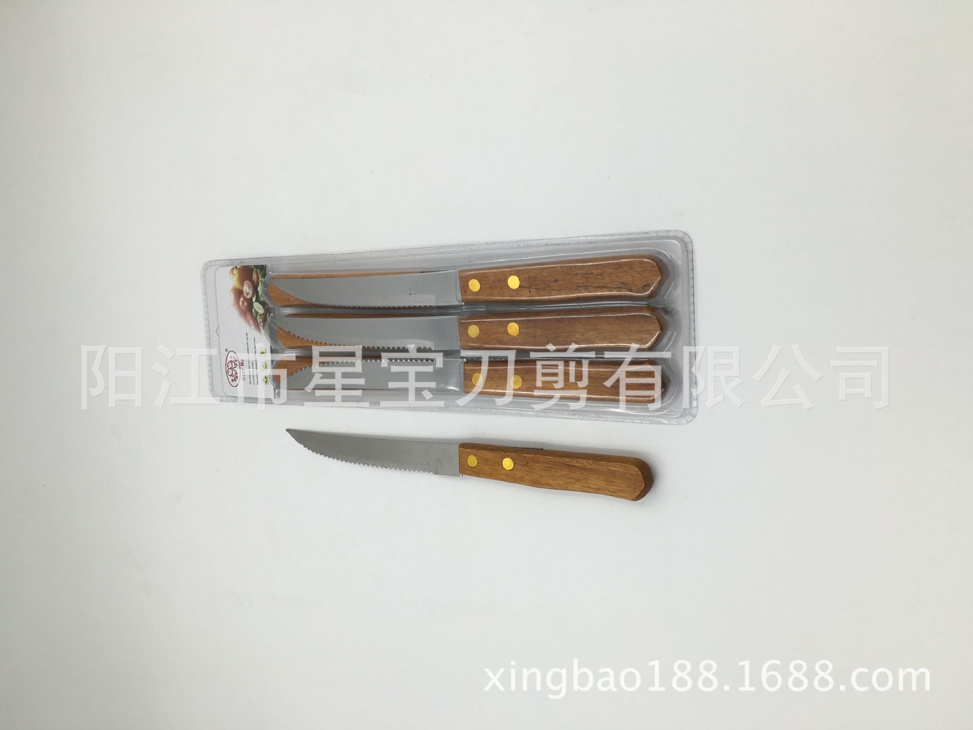 QQ圖片20160329161344