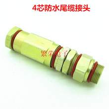 �X�Ͻ���оβ�|���^���B��������ˮ�^����|�����^��12MM��