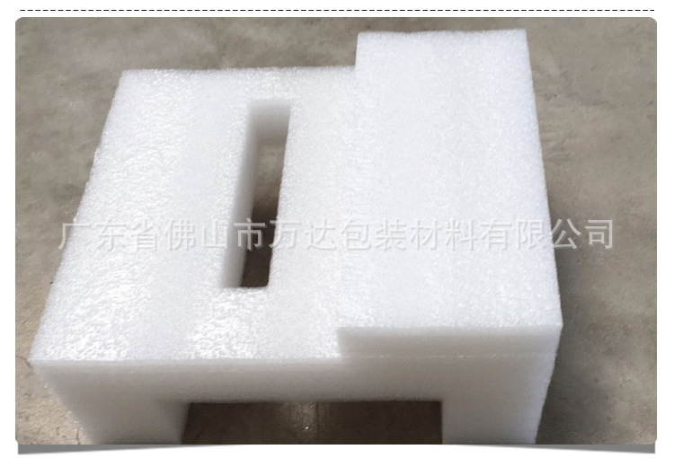 异形珍珠棉2