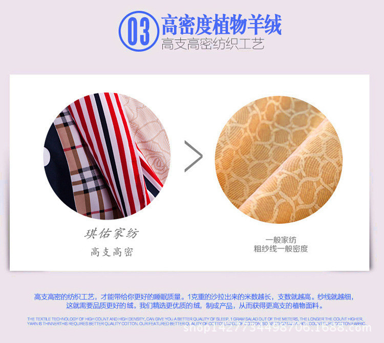2154722808_220858365_副本