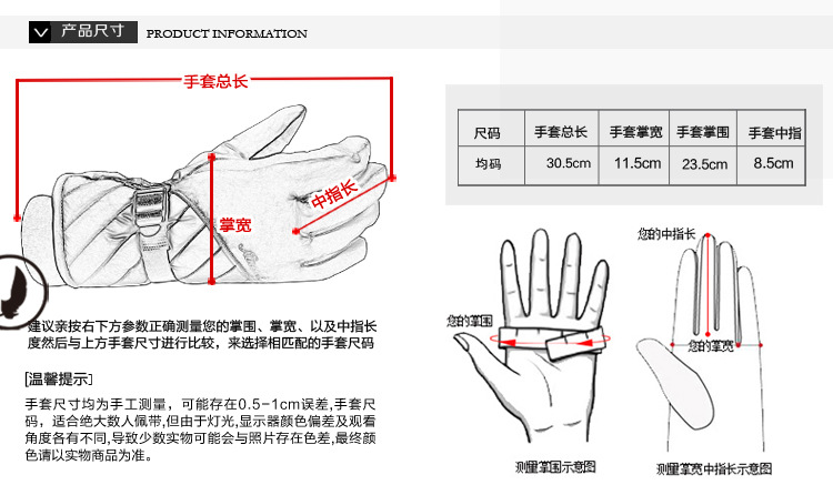 2016 mùa đông dày găng tay trượt tuyết ấm xe nữ điện đầy màu sắc ngoài trời không thấm nước đi xe gió găng tay leo núi