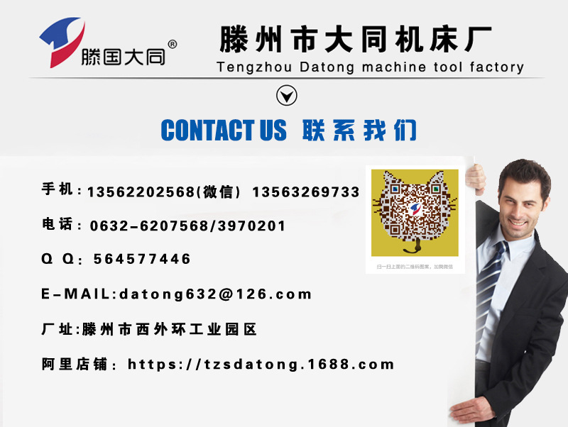 HTB1pTlsJpXXXXbiXFXXq6xXFXXXM