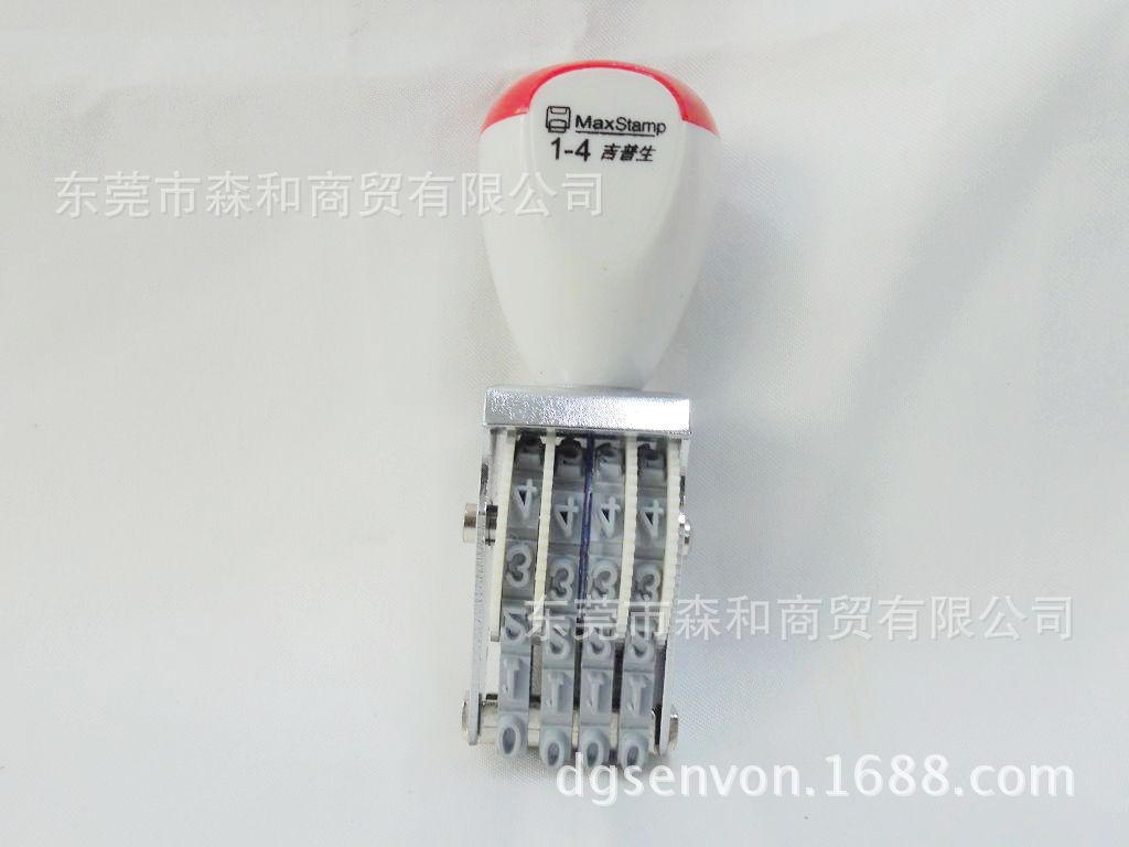 ��ƷMaxStampӡ�£�1-4#�ָ�4MM4λ�������������ֺ���ӡ��