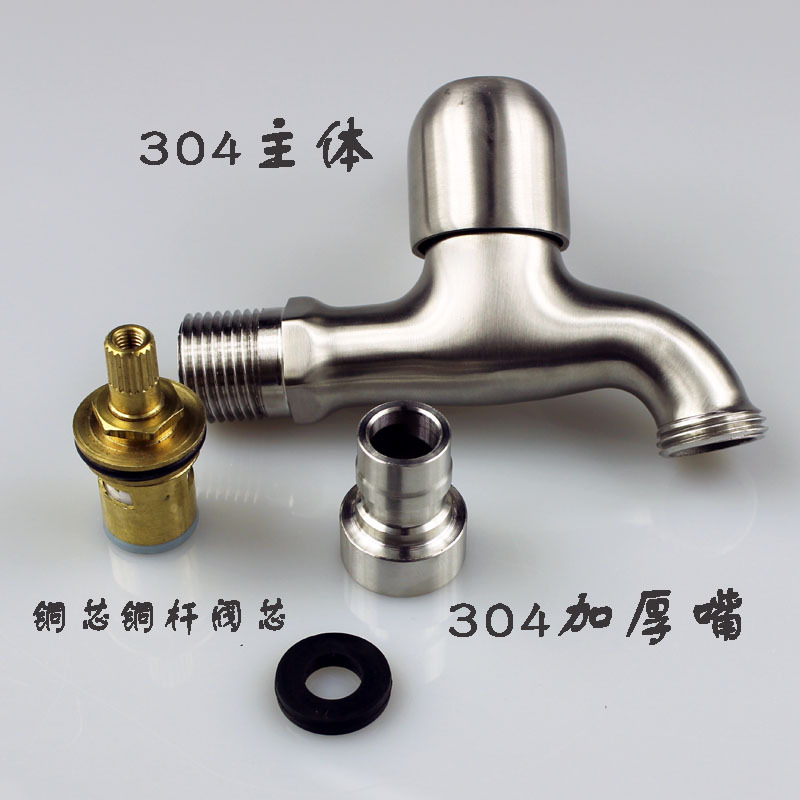 IMG_7173