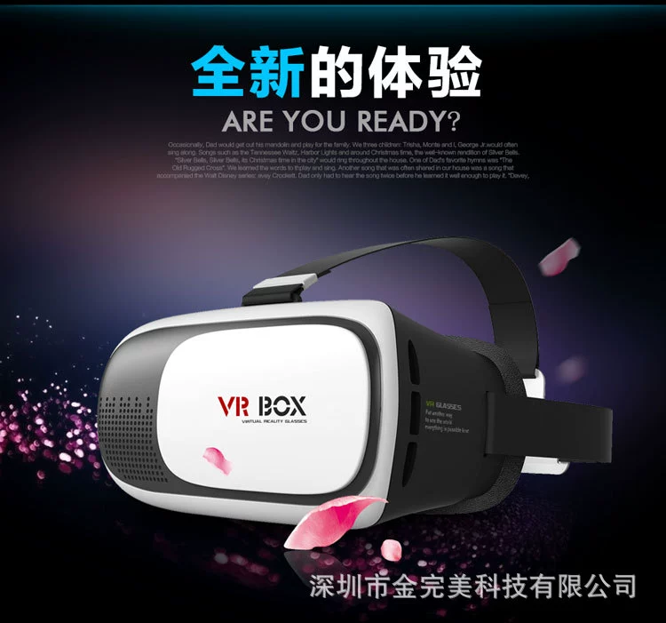 VR BOX Bluetooth-контроллер Baofeng Magic Mirror чехол для телефона VR, шлем виртуальной и дополненной реальности
