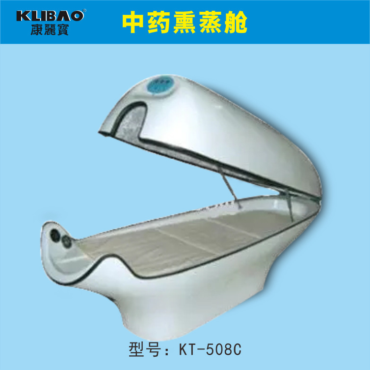 厂家直供玻璃钢太空舱(全套设备)自动恒温带音乐播放加厚亚克力|ru