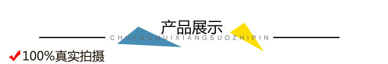 創暉_05