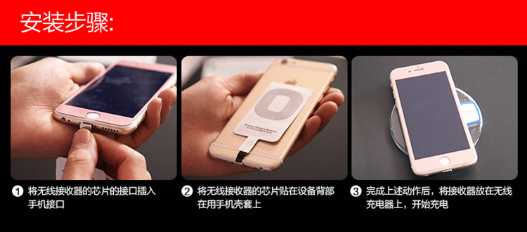 chargeur pour téléphones APPLE APPLE IPHONE6 PLUS - Ref 1291778 Image 18