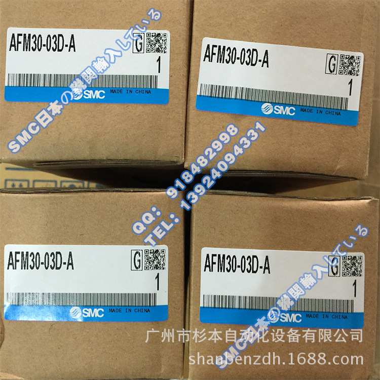 日本SMC一级原装正品 AFM20-02-A 新款油雾分离器 微雾分离器