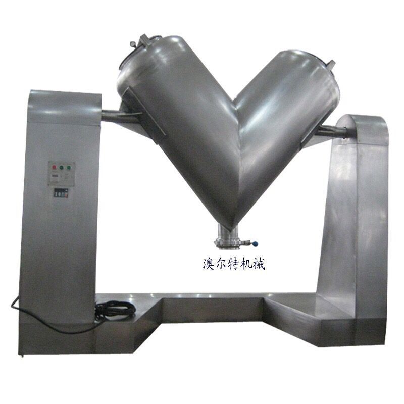 大型V型药粉混合机   实验用混合机  V型机 药粉搅拌机