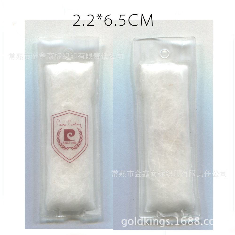 厂家供直销羽绒标 羽绒吊牌 充气标 羽绒服专业吊牌 新款羽绒吊牌