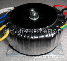 30W输出双5.6V 16V纯铜线足功率低频环形电源变压器外包黑色
