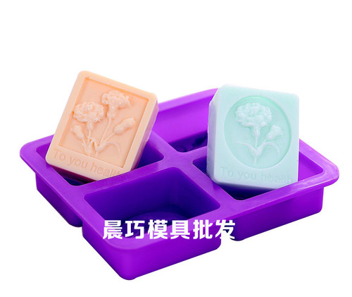 Supply silicone cake mold, square handmade soap, 4 square carnations, new product mold, soap output is about 100 grams