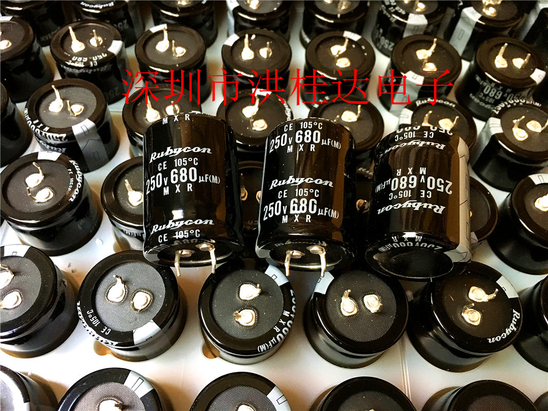 红宝石Rubycon 电解电容250V680UF 30X40 105度 MXR 680UF250V