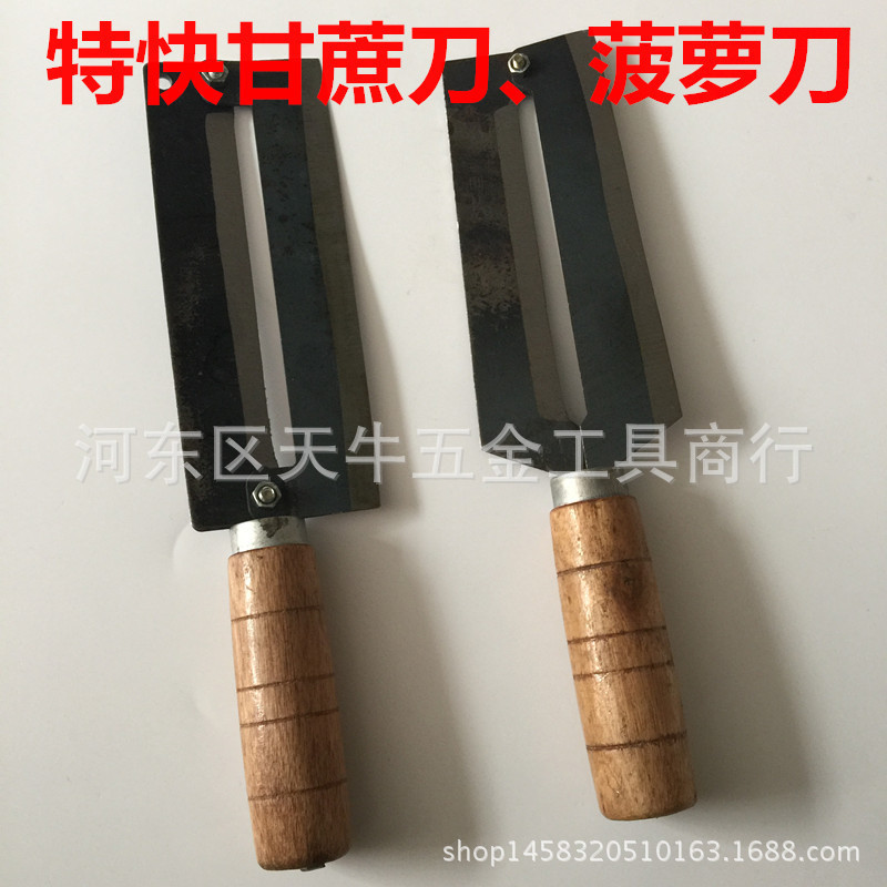 厂家直销不锈钢高品质大小号甘蔗刀、菠萝刀、打皮刀专卖