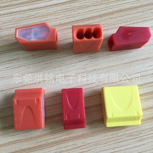 PC252 PC253 PC254��ʽ늾��B���^