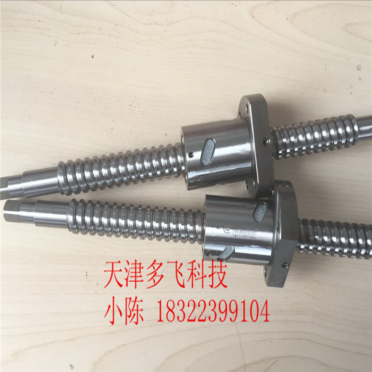 国产丝杠质量超好 价格合适