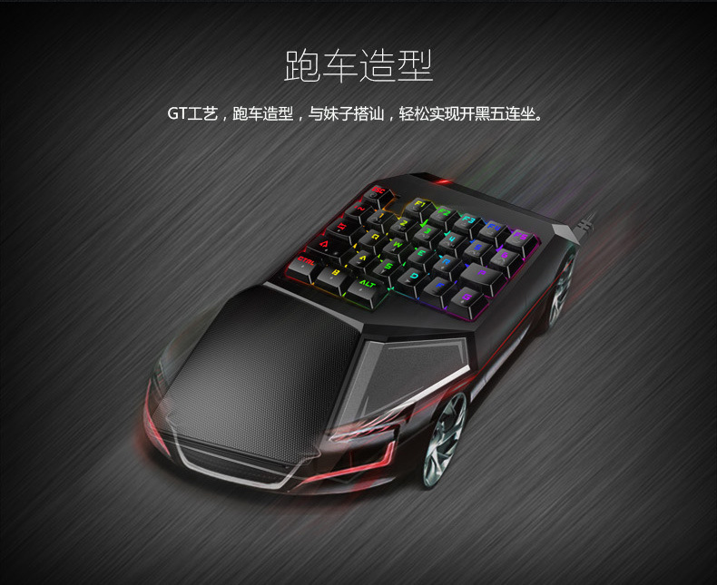 机械键盘_批发可宏编程lol fps游戏青轴机械键盘