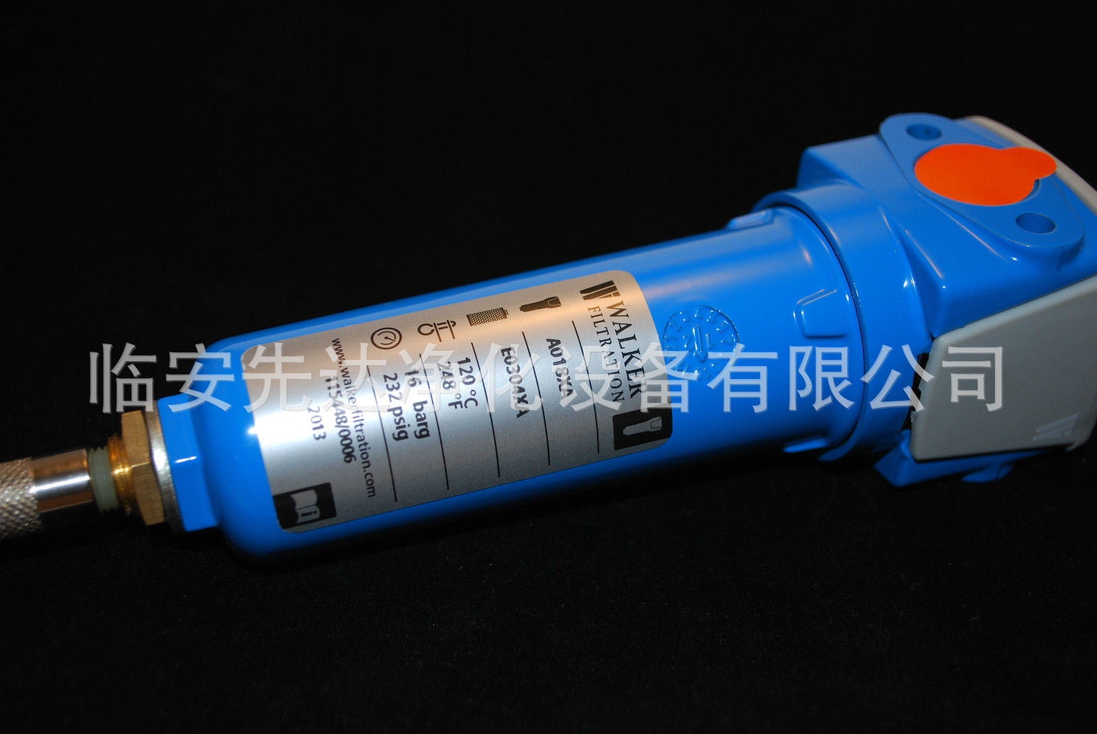 原装进口WLAKER沃克压缩空气活性炭过滤器A55XA