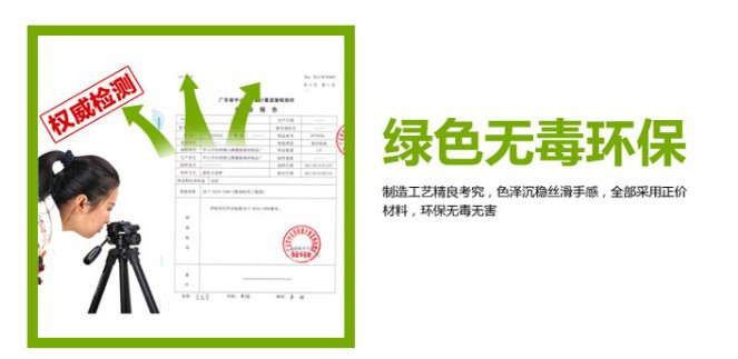 Stick selfie en Alliage d aluminium - Ref 3386764 Image 28