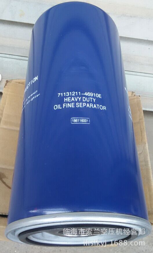 复盛油分FSWZ130/E 2605272370 71131211-46910E 9610512-N0800-N