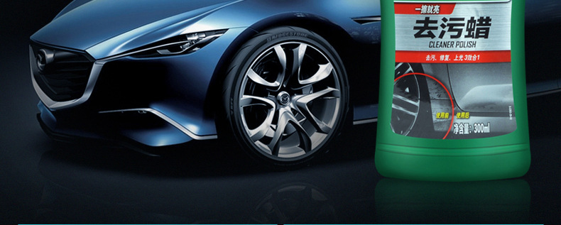 Turtle brand hard shell decontamination wax new car wax paint finish beauty maintenance glazing removal stubborn wax car waxing special supplies