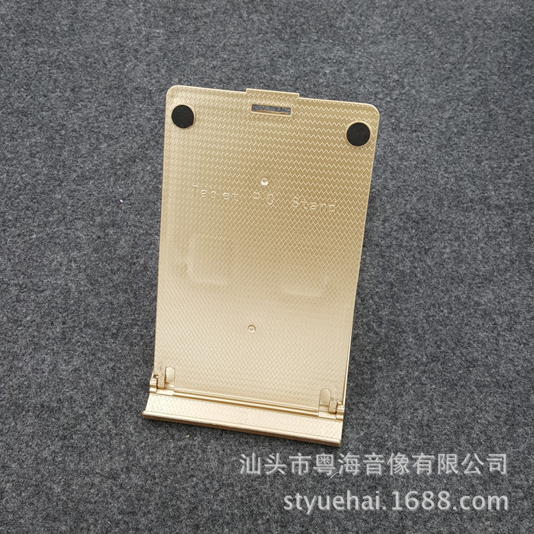 Plastic Tablet PC Bracket mobile phone Bracket golden currency A variety of Tablet PC Bracket Cheap sale