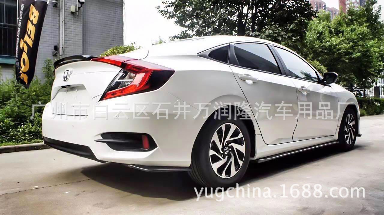 【五国十代】_五国十代厂家_五国十代批发市