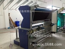 廠家生 產供應成品設備881型卷布機 北京驗布機加長卷布驗布機