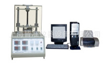 DRPL-I导热系数测试仪（平板热流计法）橡胶、塑料导热系数测定仪