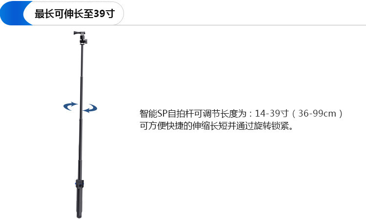 Perche selfie en Alliage d aluminium - Ref 3386699 Image 22