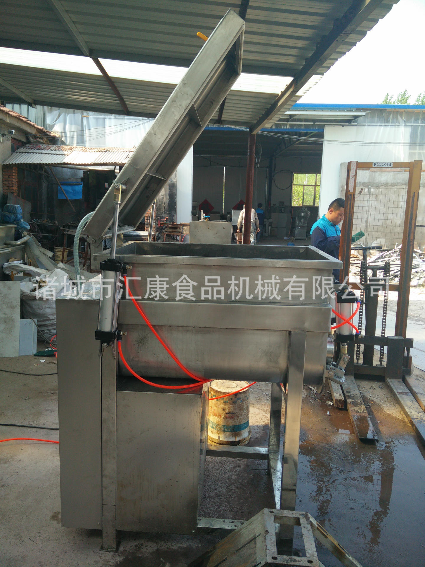 IMG20150425151354