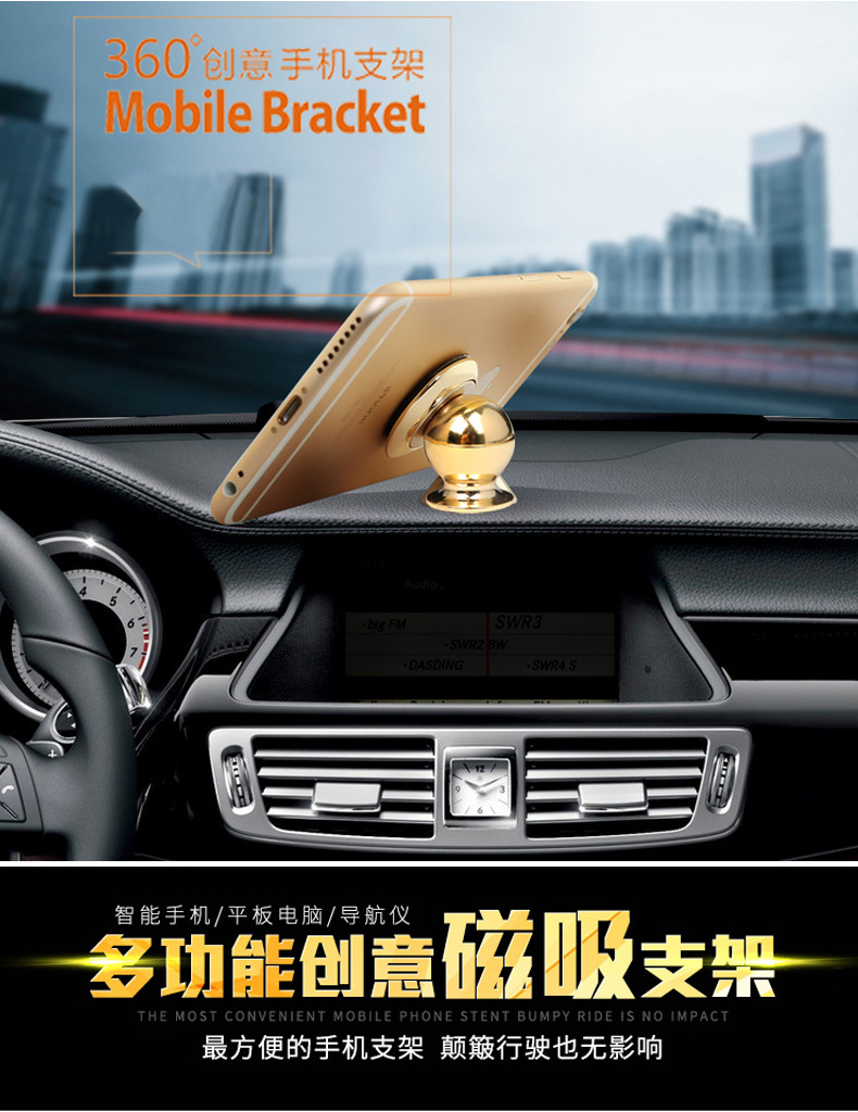 Support téléphone mobile XINDINGTAI - Ref 1360854 Image 18