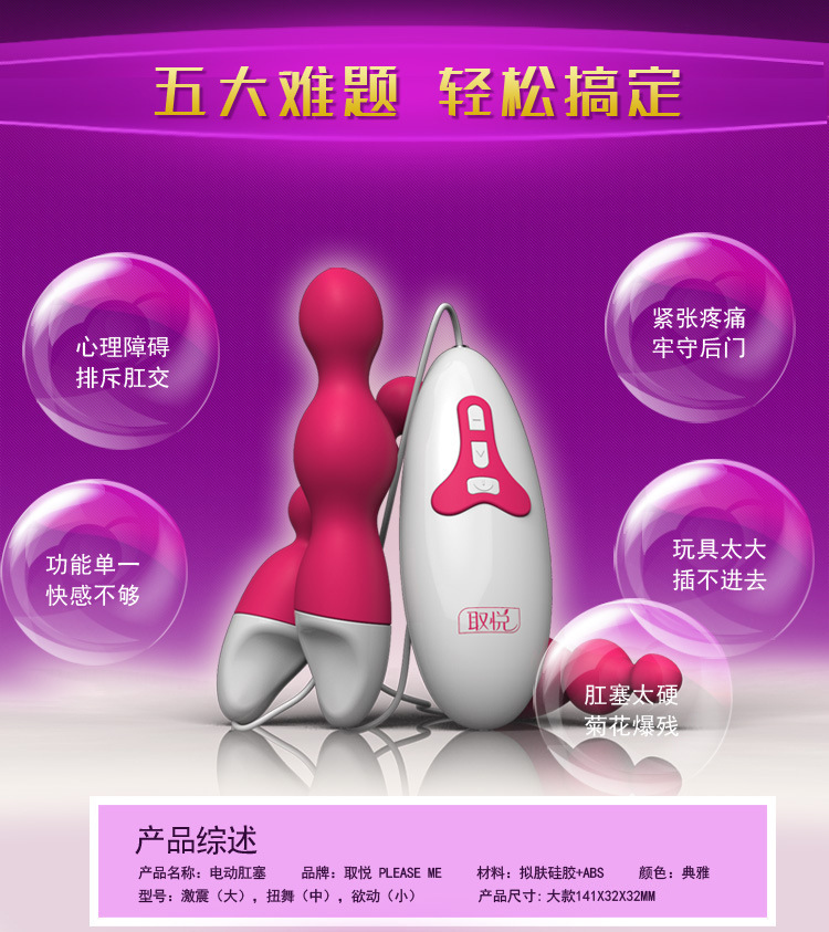 2458038974_609132103