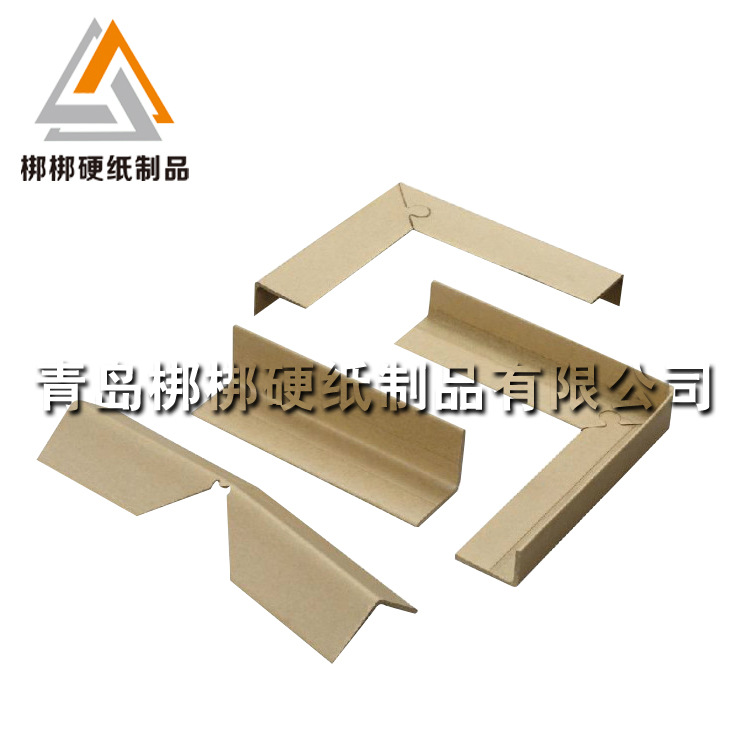 折弯纸护角