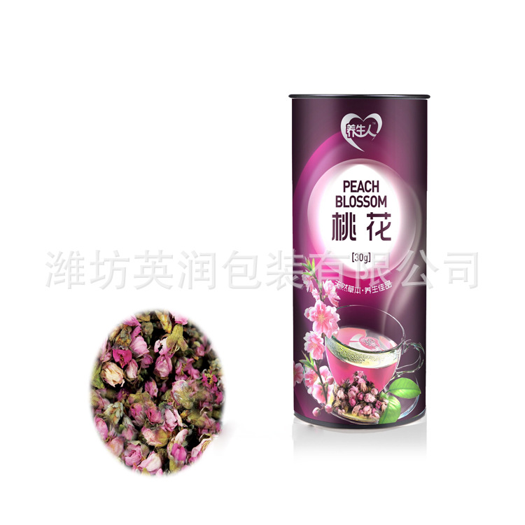 包装纸罐圆形 复合包装纸筒 来样山东潍坊厂家批发可印茶叶罐