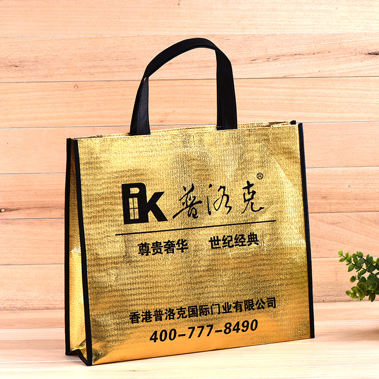 厂家加工定制 无纺布袋手提袋环保无纺布袋包装袋 家纺被子包装袋