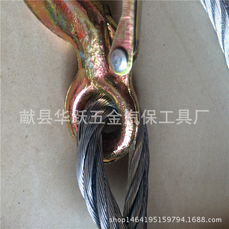 鋼絲繩2