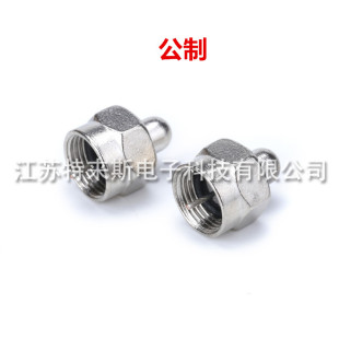 �K�� 75&Omega;����ؓ�d ������� �о��ҕ���^ ����F�^��ˮ