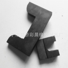 橡胶厂家优质供应橡胶块 U型橡胶垫块 天然橡胶缓冲减震块防滑块