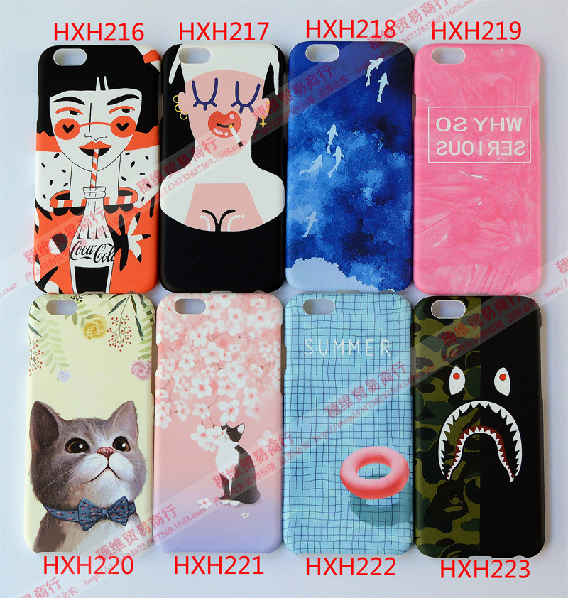 水貼款 新圖案2