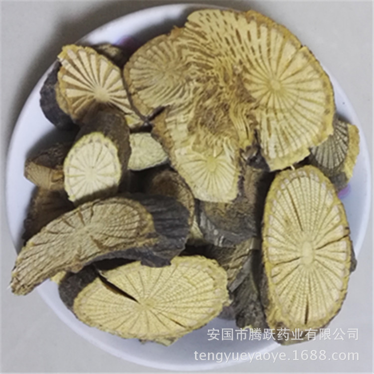 Qing Feng Teng Dried Vine Slices Sinomenium acutum Stem Traditional Chinese Herb 1kg Bag quality and texture