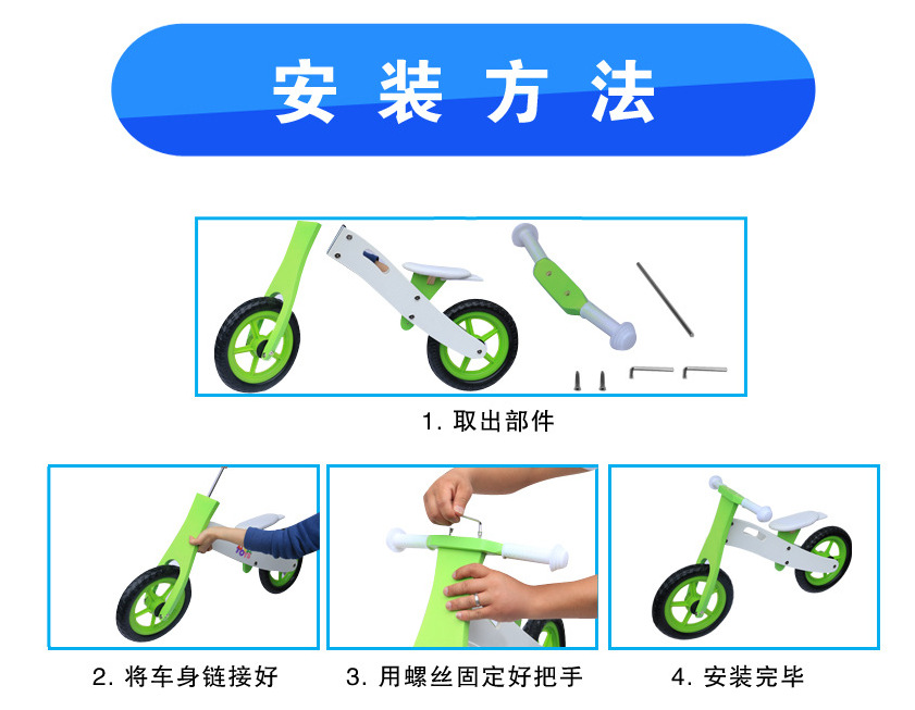 QQ截图20160828145231