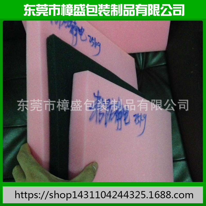 海绵厂批发零食 防火海绵 阻燃海绵 高密度海绵 价格优惠