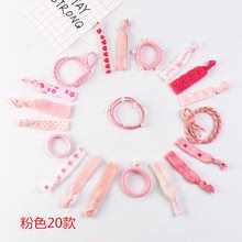 韓版發飾桶裝20條 打結發繩發圈混色印花蕾絲 廠家