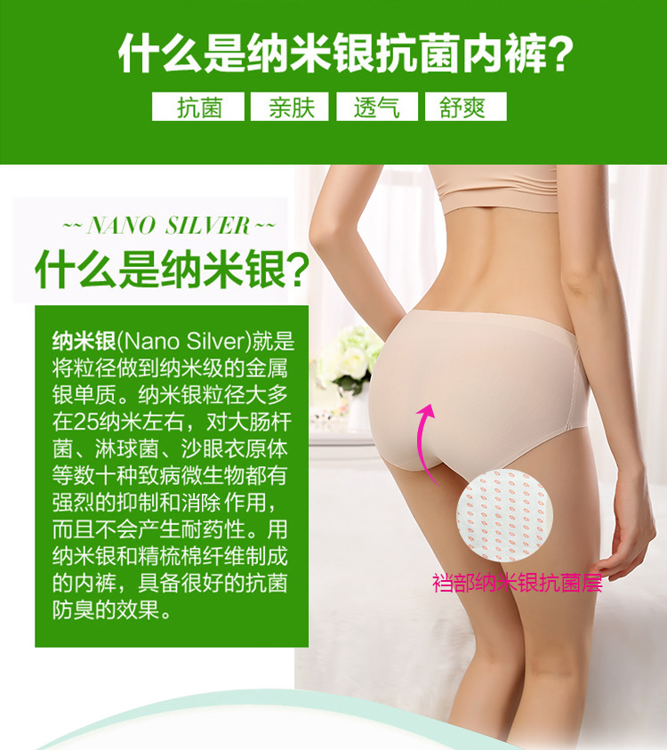 Slip simple - Ref 640585 Image 11