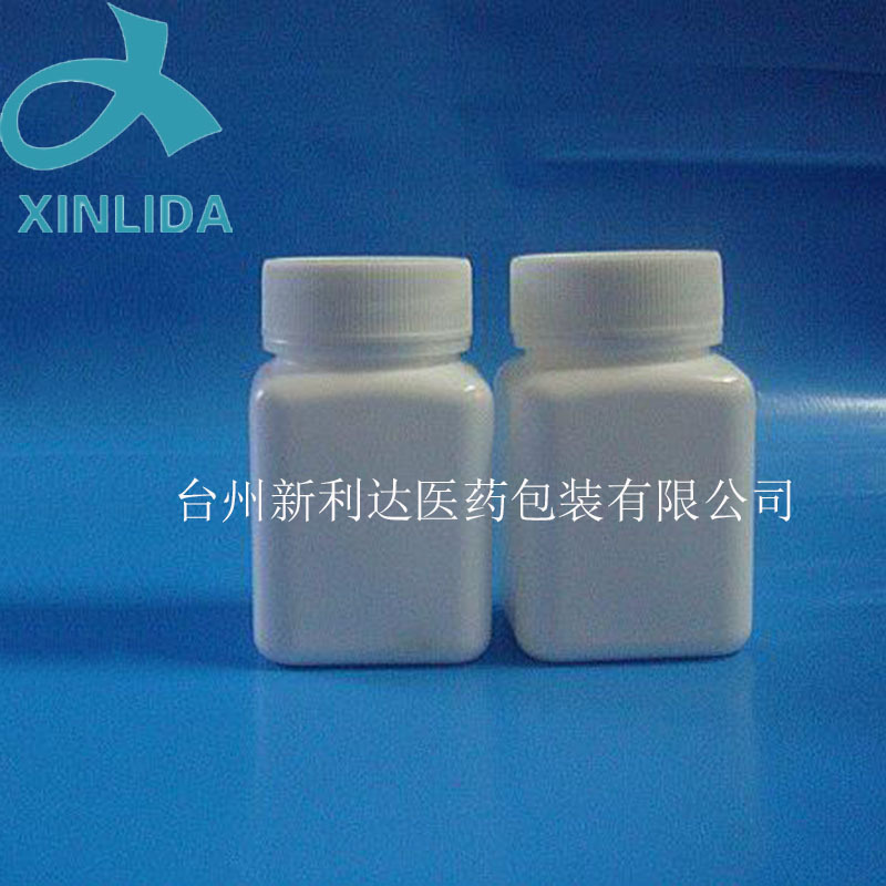药用固体瓶聚乙烯PE系列 70cc翻盖液体塑料包装瓶 专业供应