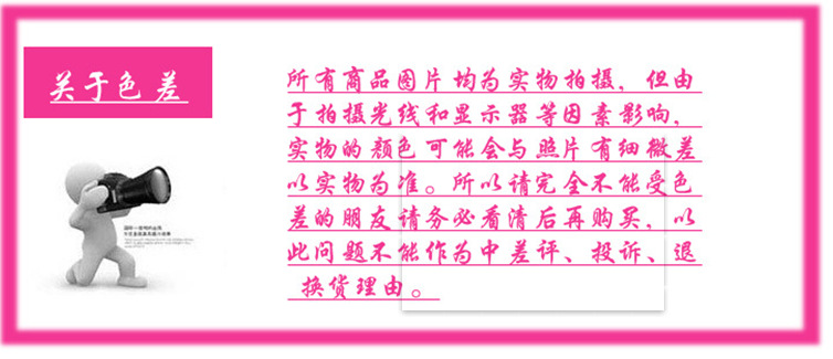 TB2c0gtcXXXXXb8XXXXXXXXXXXX-68