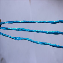 廠家銷售現貨捆扎繩 規格多塑料繩子塑料膜捆草繩