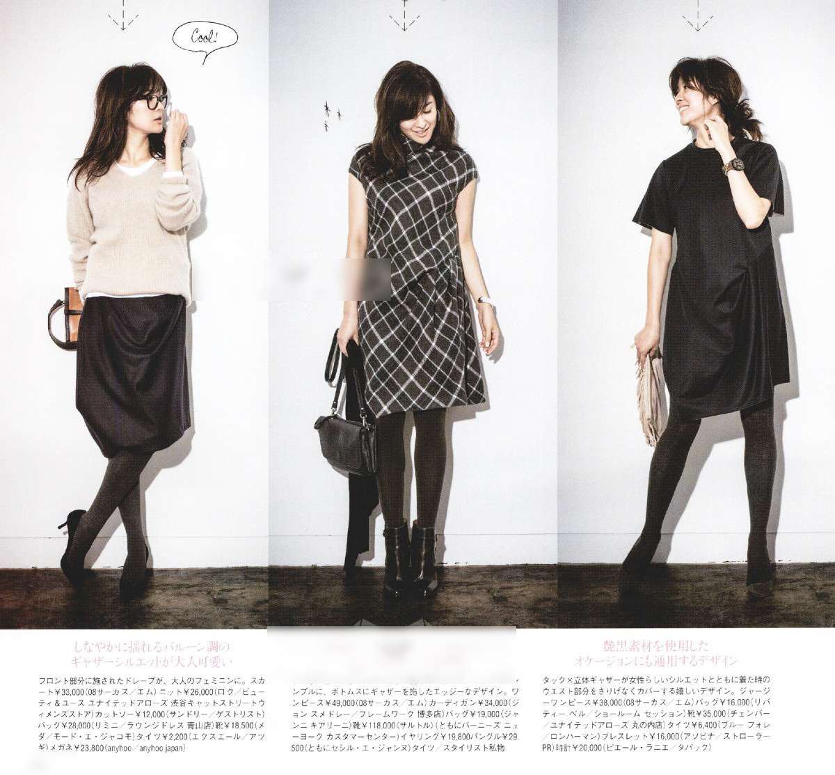 TB2cLcSbhvzQeBjSZPfXXbWGFXa_!!